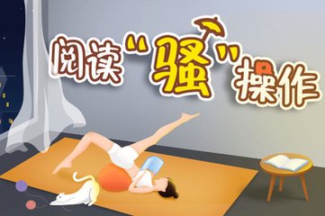 新莆京app电子游戏